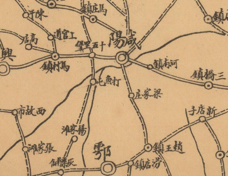 1929年《关中道地形要图》预览图1