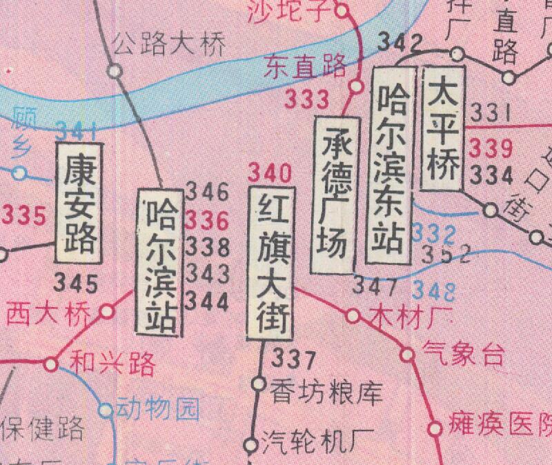 1994年黑龙江《哈尔滨城区交通旅游图》预览图2 1994年黑龙江《哈尔滨城区交通旅游图》预览图2