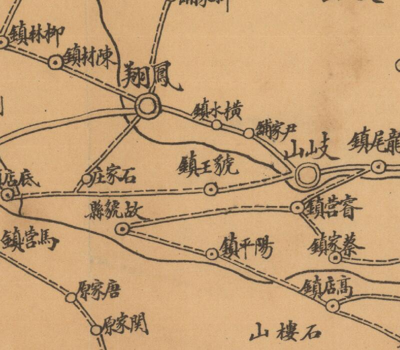 1929年《关中道地形要图》预览图2