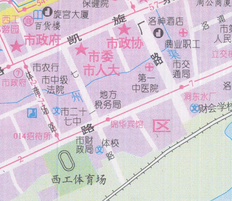 1999年河南《洛阳市交通旅游图》预览图2 1999年河南《洛阳市交通旅游图》预览图2