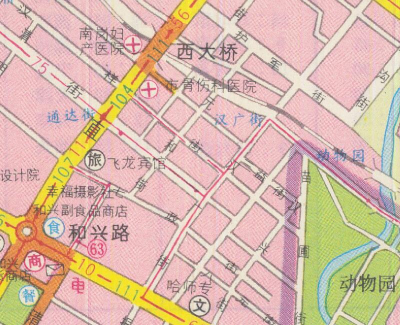 1994年黑龙江《哈尔滨城区交通旅游图》预览图4 1994年黑龙江《哈尔滨城区交通旅游图》预览图4