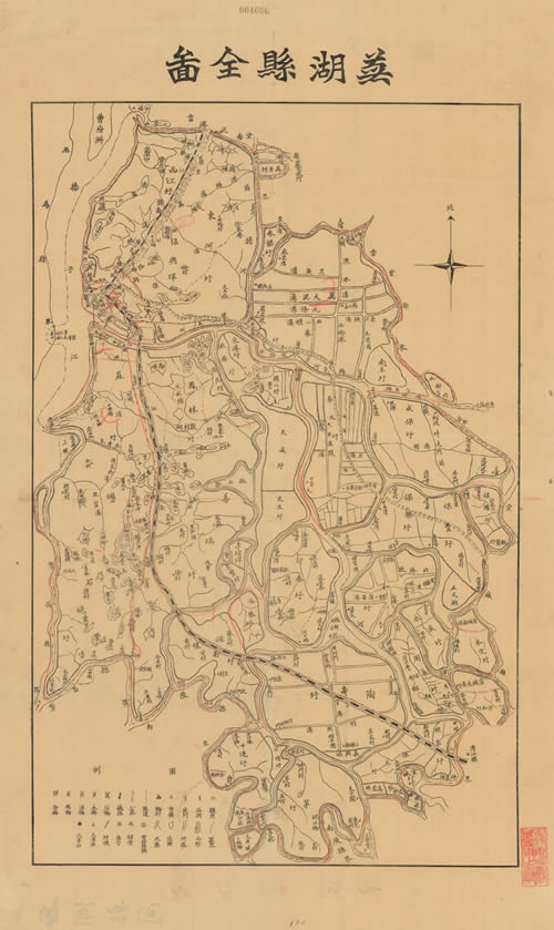 安徽芜湖历史地图大全预览图6
