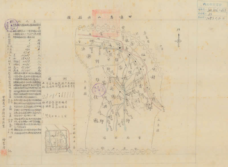 1941年民国张掖《甘肃省山丹县图》预览图 1941年民国张掖《甘肃省山丹县图》预览图