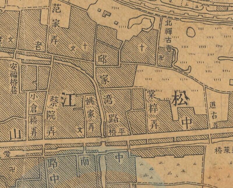 1947年上海《松江县城市图》预览图1