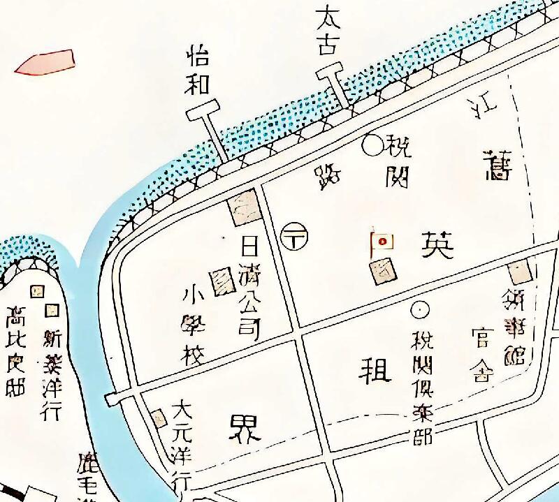 1935年江西《九江市街地图》预览图1