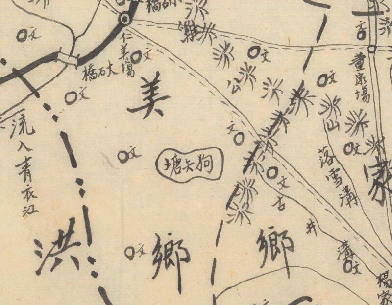 1941年眉山《四川省丹棱县图》预览图1 1941年眉山《四川省丹棱县图》预览图1