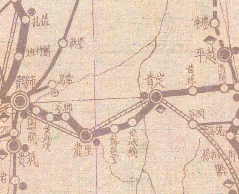 1947年民国《贵州省交通全图》预览图1