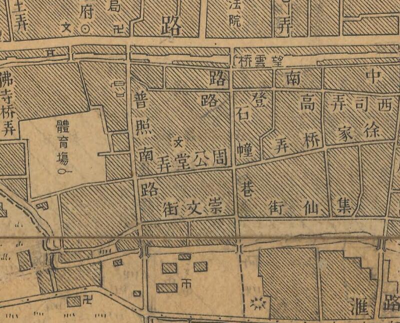 1947年上海《松江县城市图》预览图2