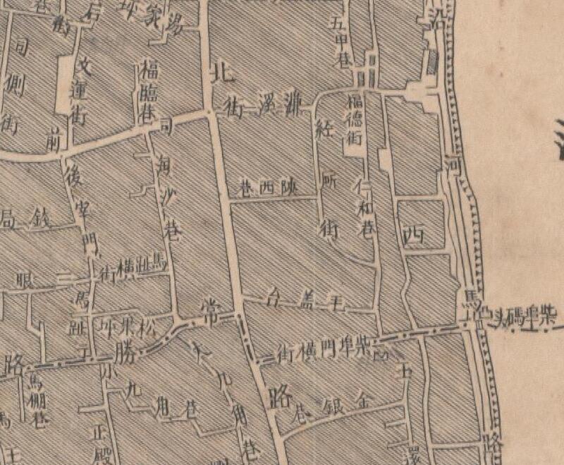 1948年民国湖南衡阳《衡阳县城厢图》预览图3