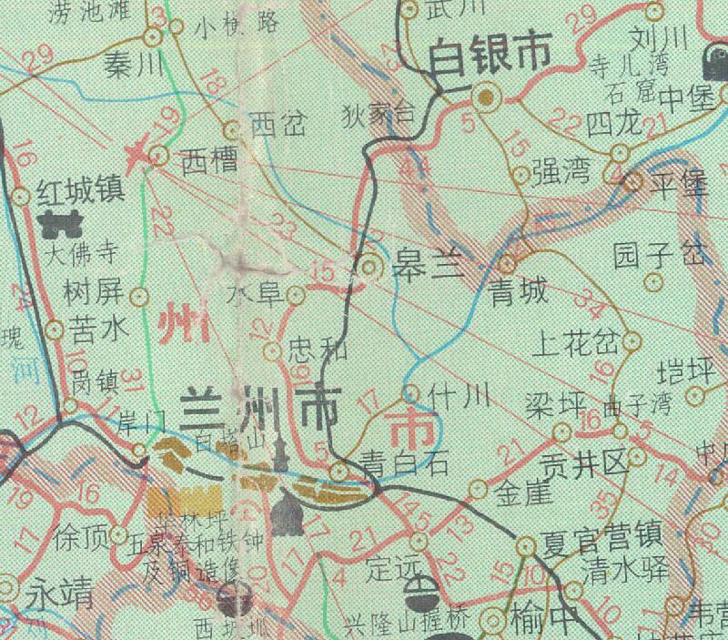 1993年版《甘肃交通旅游图》预览图3