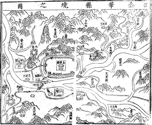 浙江金华历史老地图大全预览图1