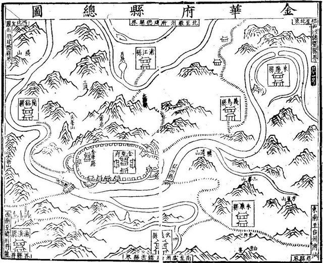 浙江金华历史老地图大全预览图