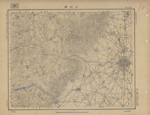 山西大同历史老地图大全预览图10 山西大同历史老地图大全预览图10