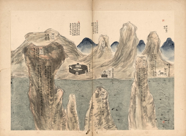 湖北宜昌历史老地图大全预览图