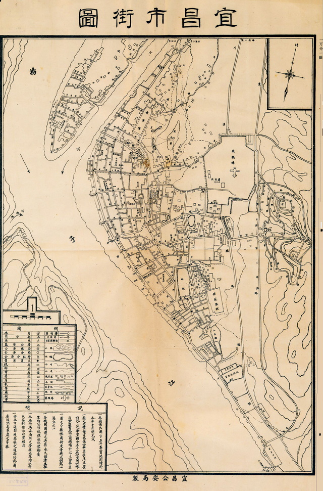 湖北宜昌历史老地图大全预览图6