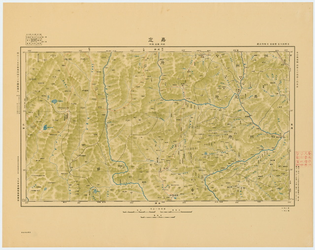 四川乐山历史老地图大全预览图4 四川乐山历史老地图大全预览图4