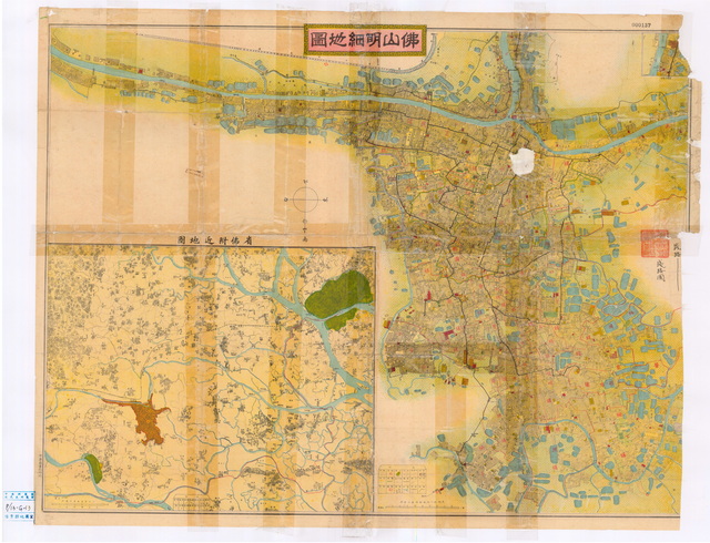 广东佛山历史老地图大全预览图 广东佛山历史老地图大全预览图