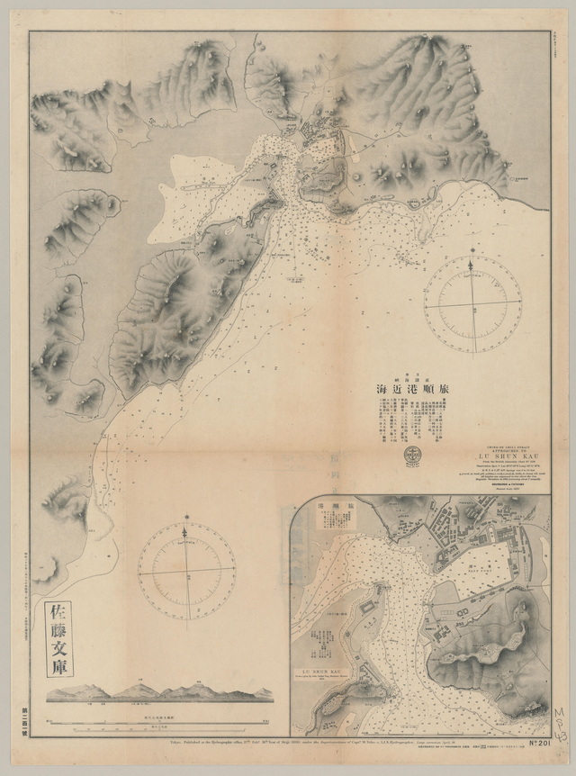 辽宁旅顺历史老地图大全预览图