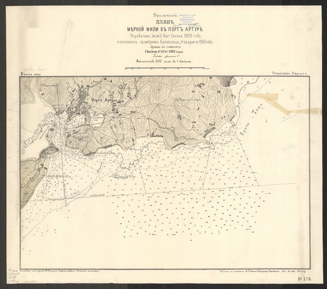 辽宁旅顺历史老地图大全预览图4