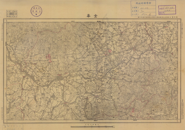 浙江金华历史老地图大全预览图4