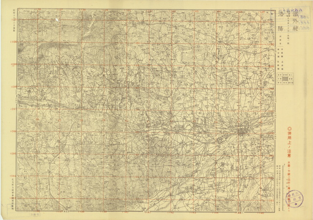 河南洛阳历史老地图大全预览图8