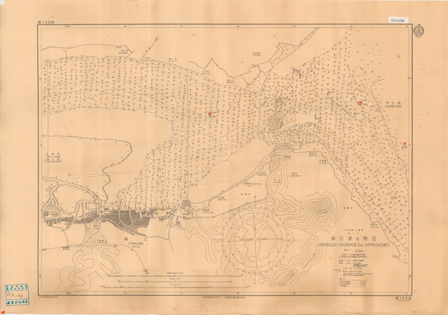 江苏镇江历史老地图大全预览图5 江苏镇江历史老地图大全预览图5