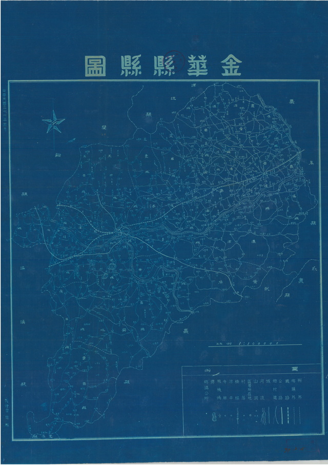 浙江金华历史老地图大全预览图5
