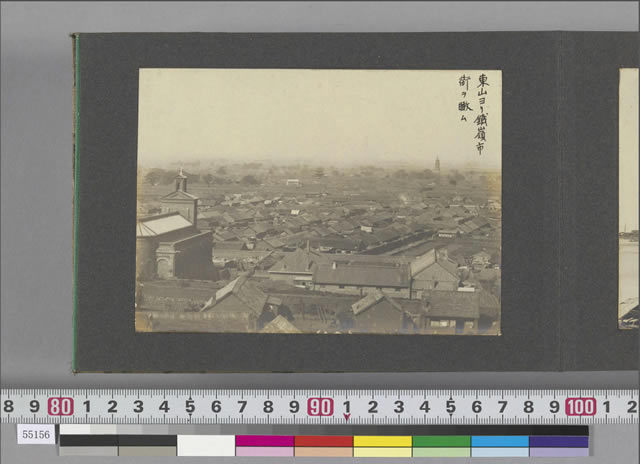 清末《铁岭附近写真贴》全套老照片图集预览图 清末《铁岭附近写真贴》全套老照片图集预览图