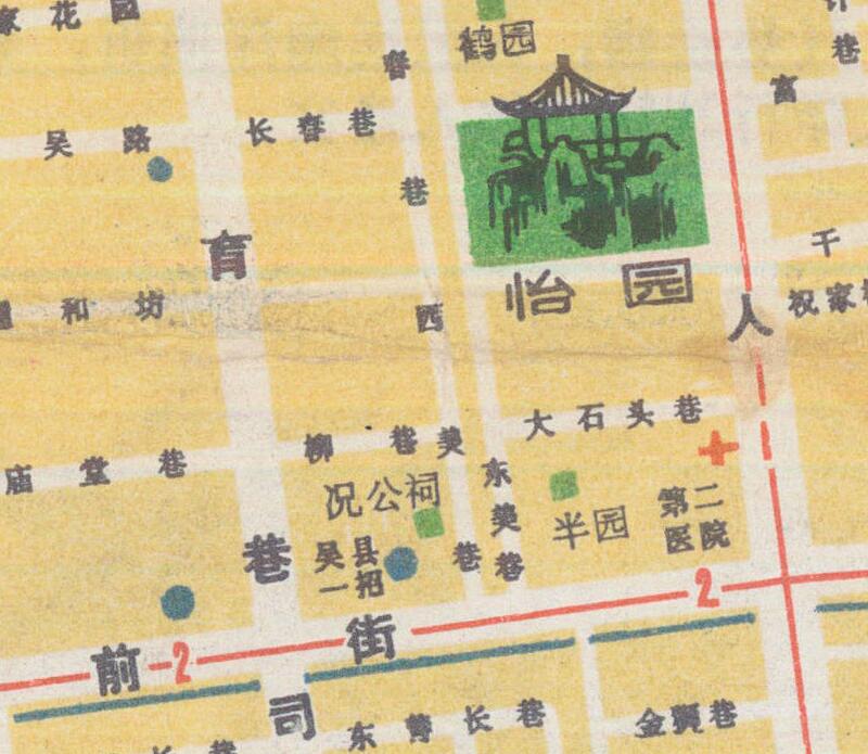 1980年江苏《苏州市旅游图》预览图1