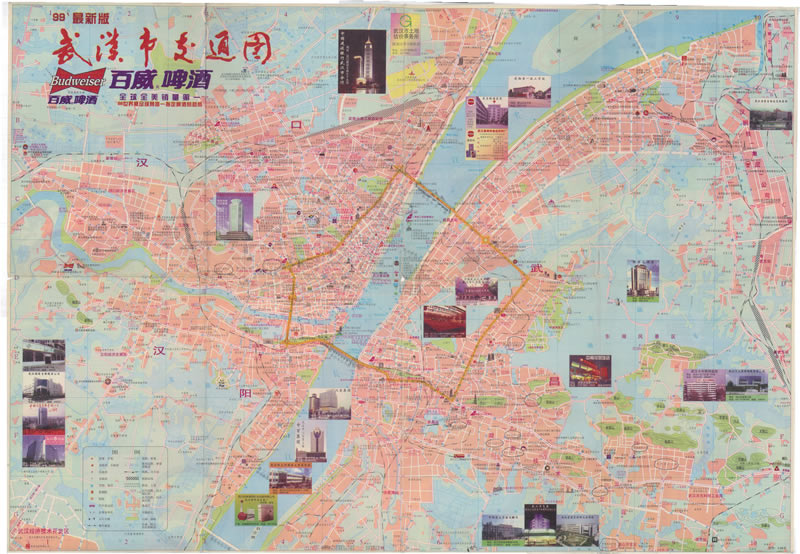 1999年湖北《武汉市交通图》预览图1 1999年湖北《武汉市交通图》预览图1