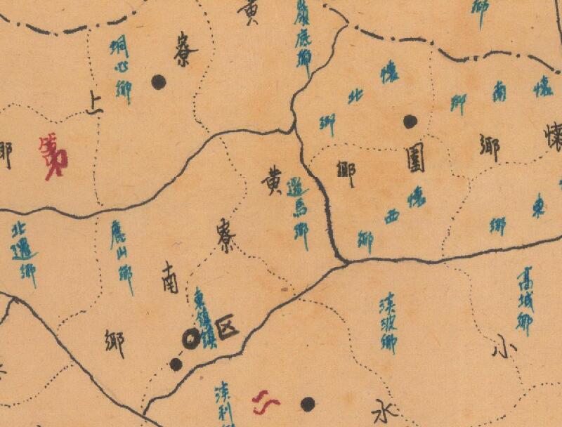 1941年广东茂名《信宜县区乡镇界线略图》预览图1