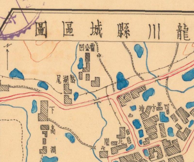 1941年广东河源《龙川县图》预览图2