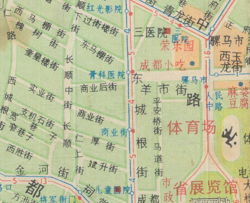 1988年四川《成都旅游图》预览图2