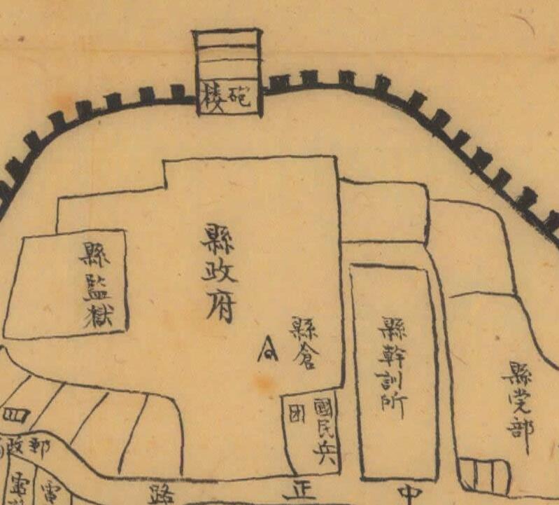 1941年民国清远《广东省连山县图》预览图2