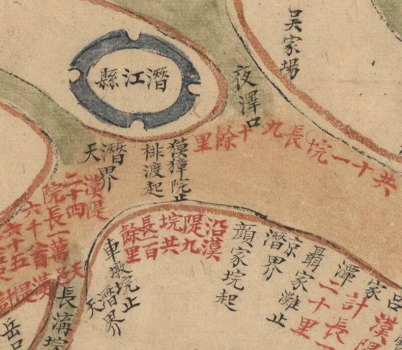 1821年道光《湖北省长江、汉水堤工图》预览图2