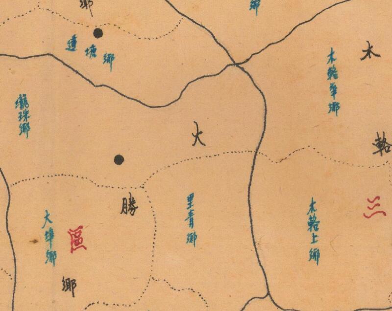 1941年广东茂名《信宜县区乡镇界线略图》预览图2