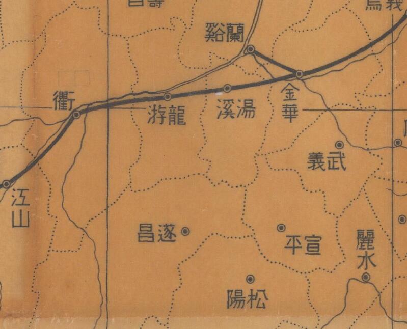 民国时期《浙江省分县概图》浙江老地图预览图3