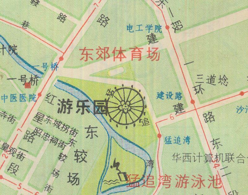 1988年四川《成都旅游图》预览图3