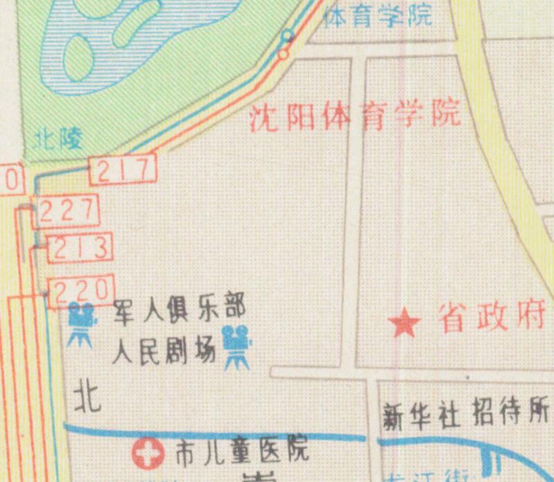 1990年前后辽宁《沈阳差旅交通图》预览图3 1990年前后辽宁《沈阳差旅交通图》预览图3