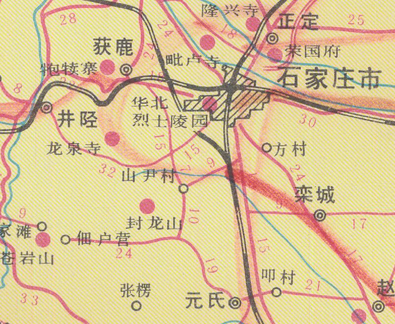 1993年版《河北省交通旅游图》老地图预览图3