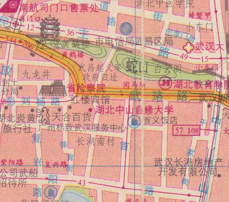 1999年湖北《武汉市交通图》预览图3 1999年湖北《武汉市交通图》预览图3
