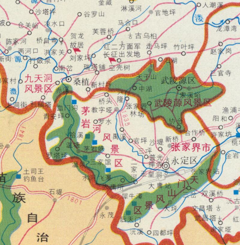 1994年湖南张家界《武陵源导游图》预览图4