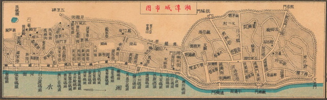 湖南湘潭历史老地图大全预览图14