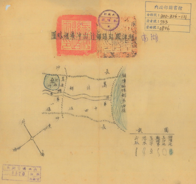 湖南湘潭历史老地图大全预览图12