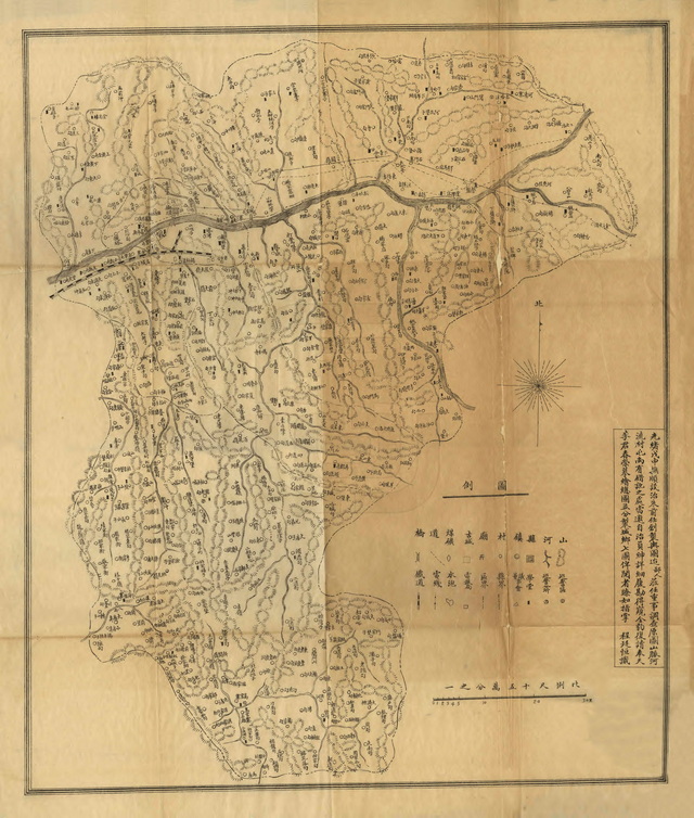 辽宁抚顺历史老地图大全预览图1