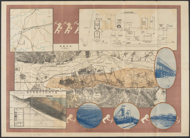 辽宁抚顺历史老地图大全预览图2