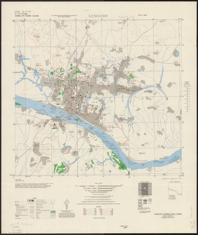 江苏常州历史老地图大全预览图10
