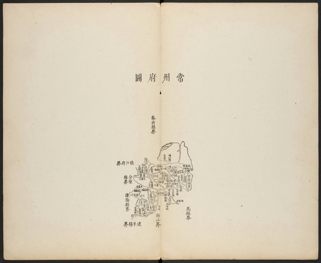 江苏常州历史老地图大全预览图