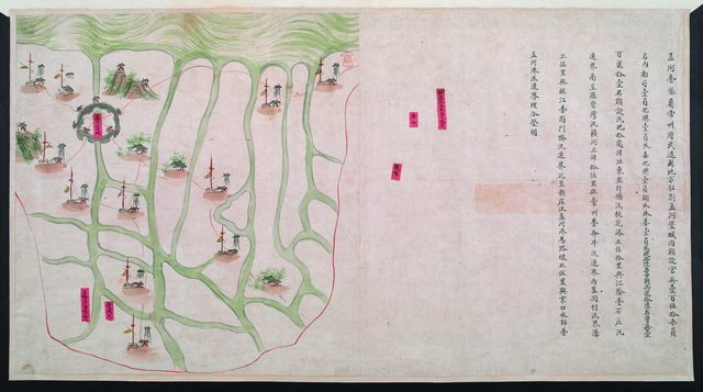 江苏常州历史老地图大全预览图3