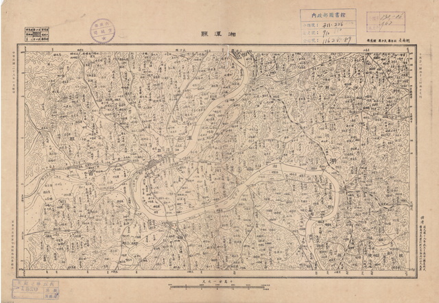 湖南湘潭历史老地图大全预览图7